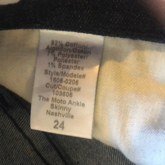 Current Elliot Denim - Picture 5 of 7